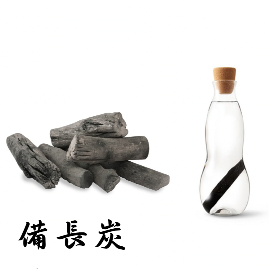 Binchōtan purificateur d’eau