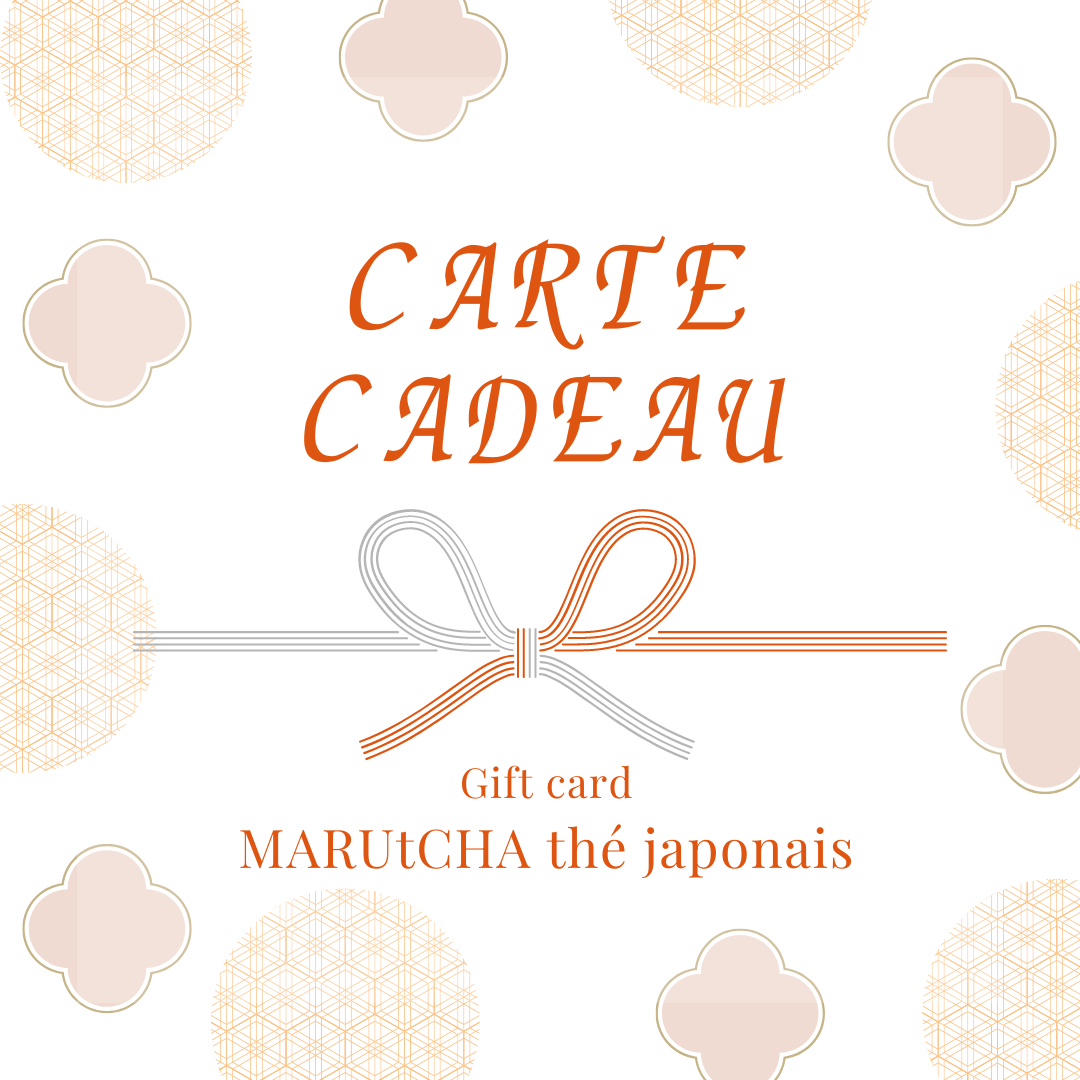 Carte cadeau