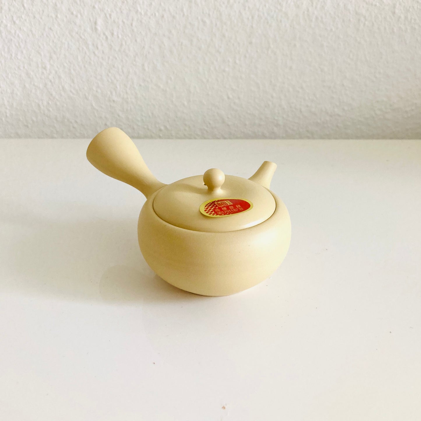 Petite théière 1.2dl