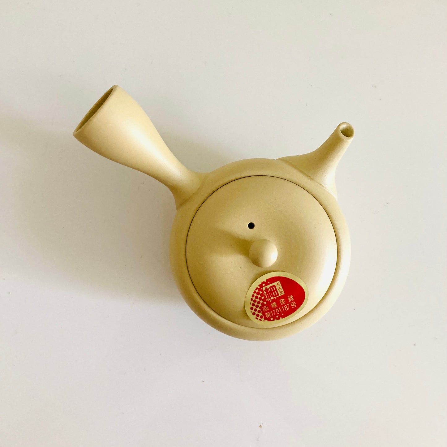 Petite théière 1.2dl
