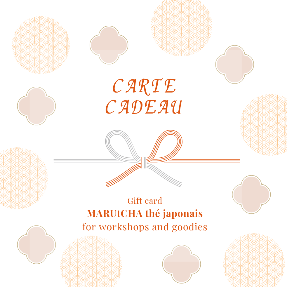 Carte cadeau