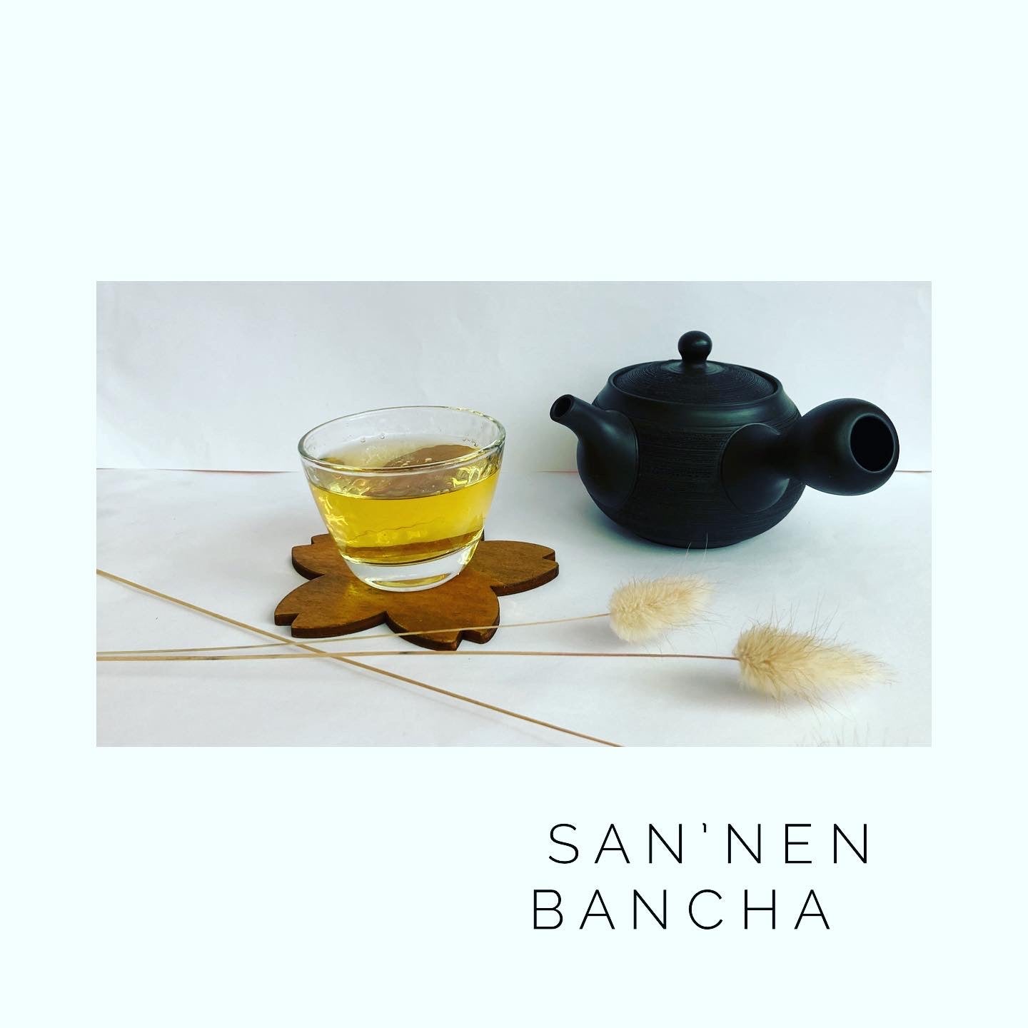 San'nen-bancha (maturé 3 ans), 40g
