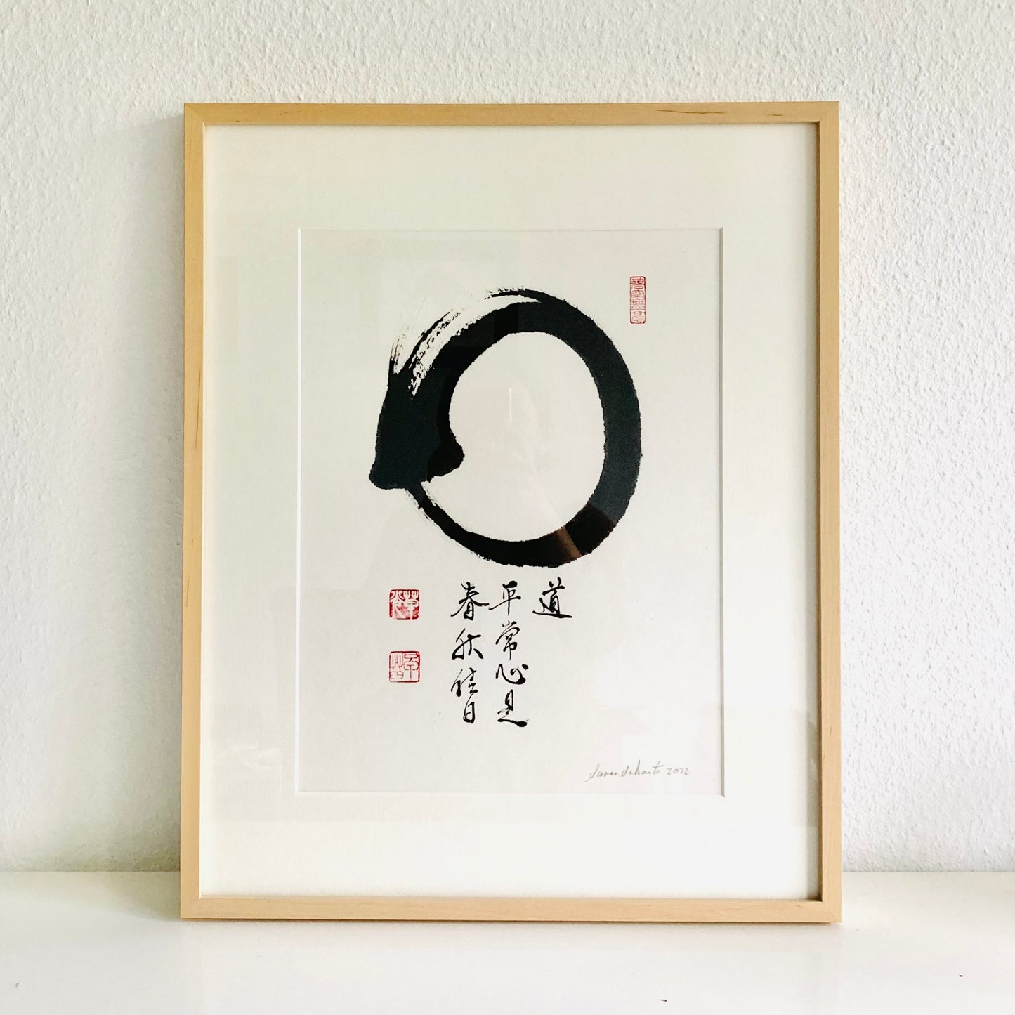 Calligraphie « Ensô 円相, Hei jô shin 平常心 »