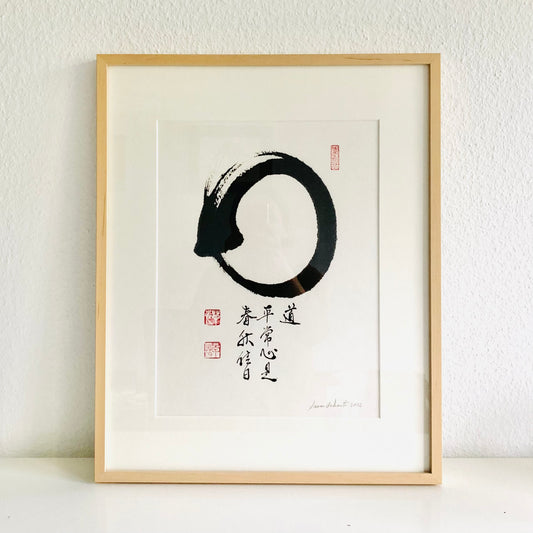 Calligraphie « Ensô 円相, Hei jô shin 平常心 »