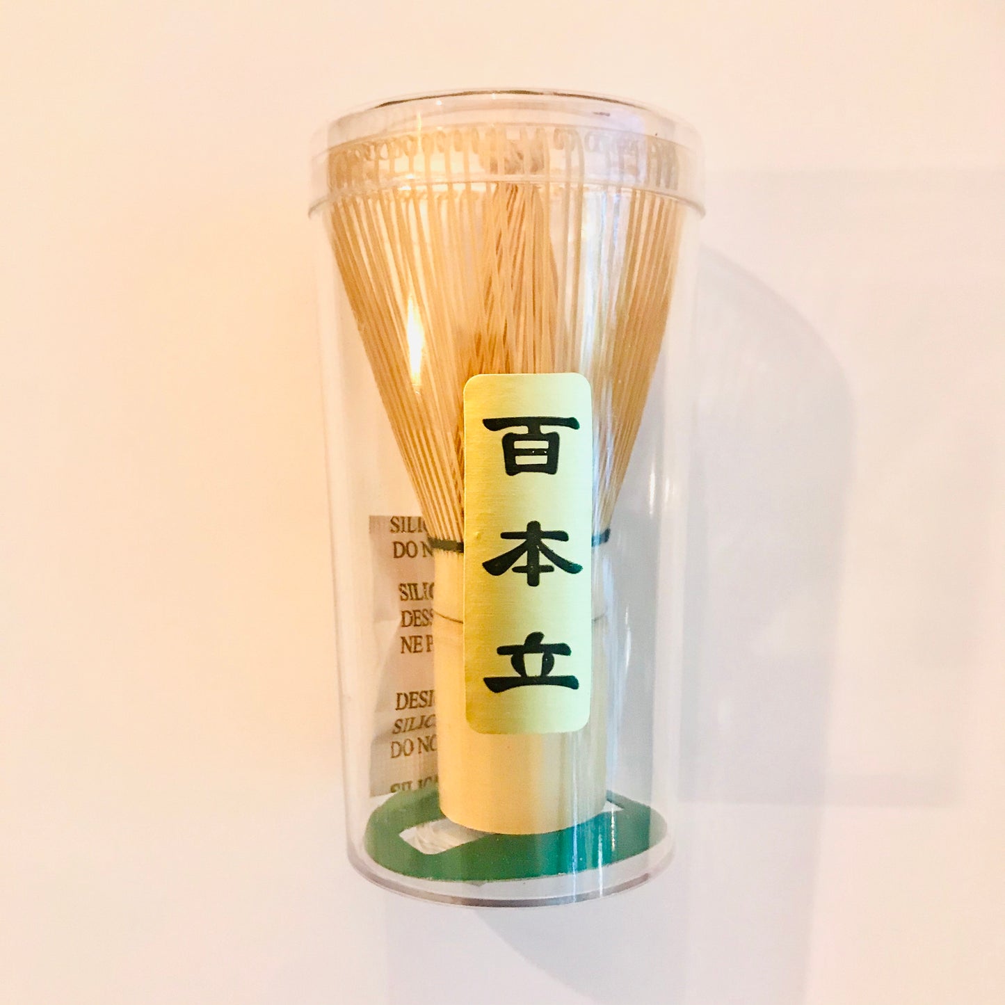 Chasen 茶筅 fouet à 100 rayons