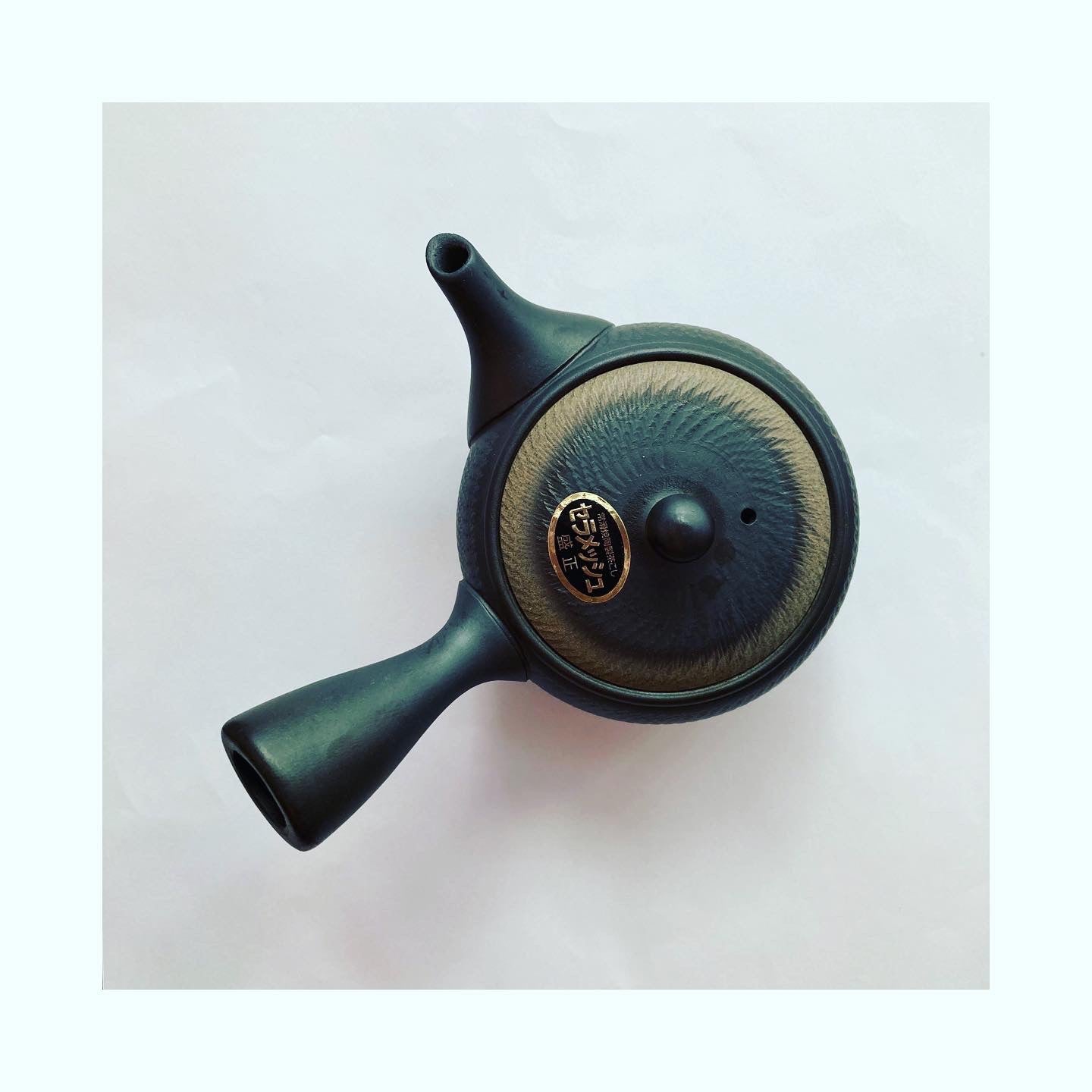 Tokoname teapot 3.6dl