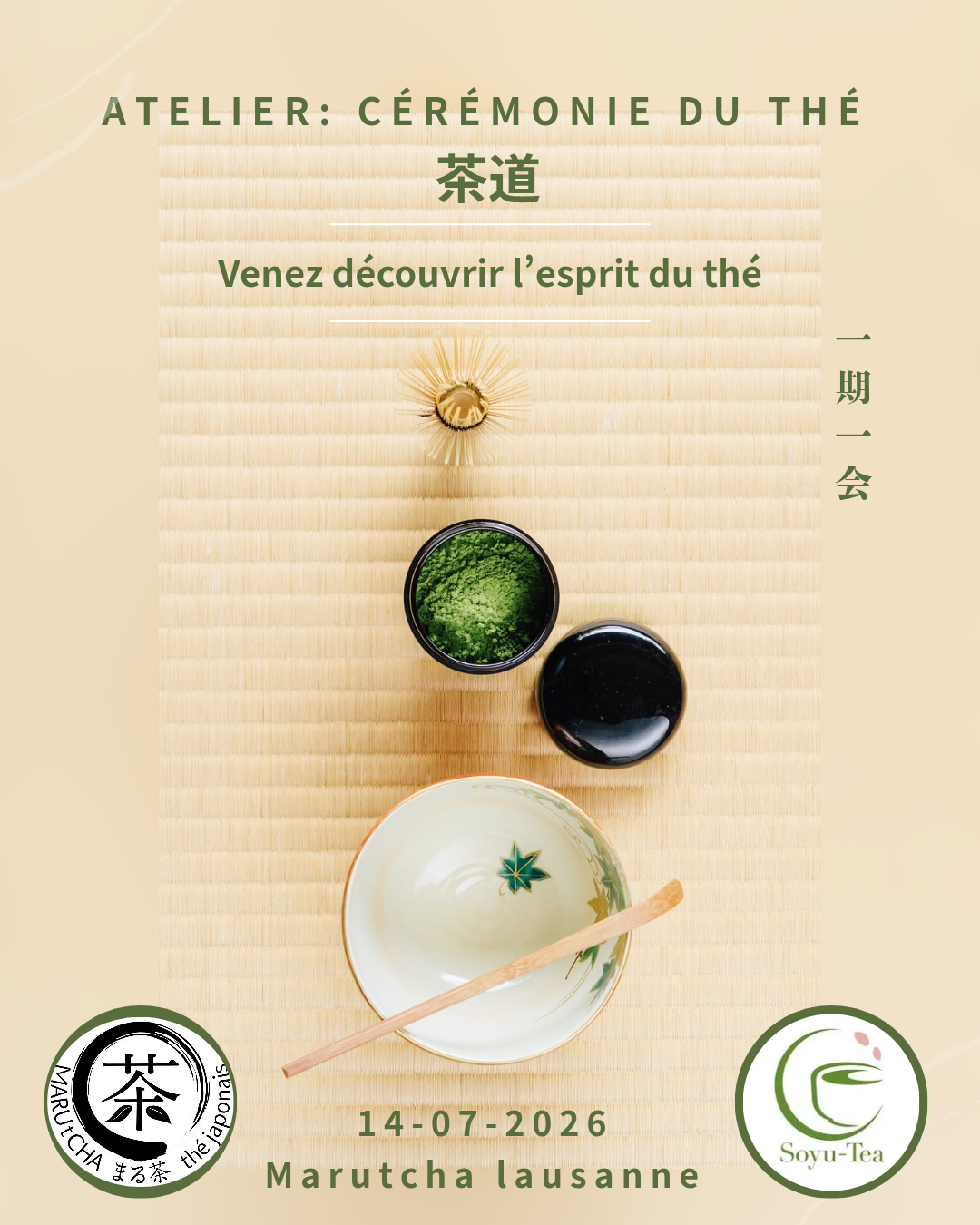 Démonstration de cérémonie du thé (matcha)